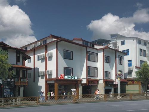 Imagen general del Hotel Jinjiang Inn Wuyishan Sangu Resort. Foto 3