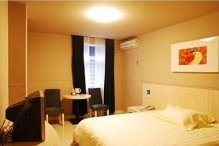 Imagen de la habitación del Hotel Jinjiang Inn Xiamen City Univercity. Foto 9