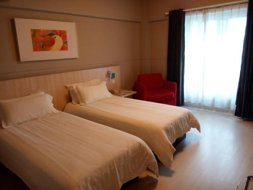 Imagen de la habitación del Hotel Jinjiang Inn Xiamen Exhibition Center. Foto 9