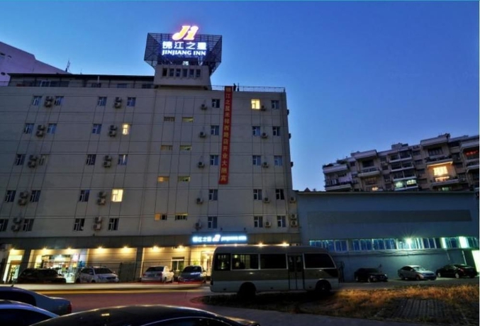 Imagen de los exteriores del Hotel Jinjiang Inn Xiamen Hexiang Road West. Foto 11