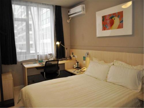 Imagen general del Hotel Jinjiang Inn Xiamen Railway Station Dongpu Road. Foto 3