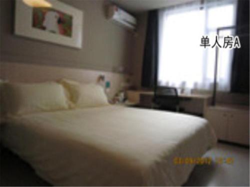 Imagen general del Hotel Jinjiang Inn Xiamen Railway Station Dongpu Road. Foto 4