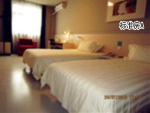 Imagen de la habitación del Hotel Jinjiang Inn Xiamen Railway Station Dongpu Road. Foto 5