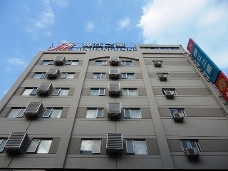 Imagen de la habitación del Hotel Jinjiang Inn Xiamen Train Station. Foto 6