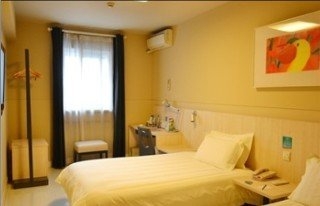 Imagen de la habitación del Hotel Jinjiang Inn Xiamen Train Station. Foto 8