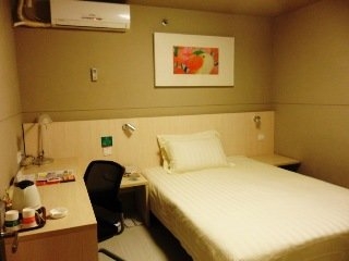 Imagen general del Hotel Jinjiang Inn Xiamen Train Station. Foto 4