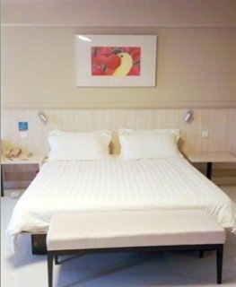 Imagen general del Hotel Jinjiang Inn Xiamen Train Station. Foto 3