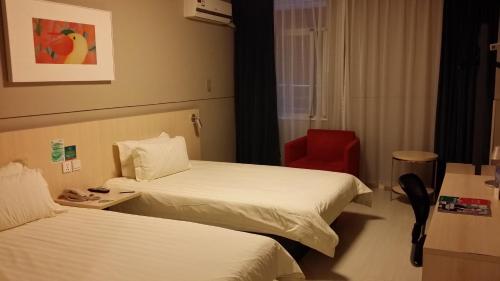 Imagen general del Hotel Jinjiang Inn Xiamen Xiang'anma Lane. Foto 2