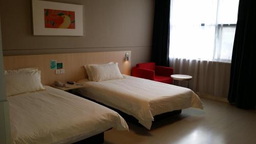 Imagen general del Hotel Jinjiang Inn Xiamen Xiang'anma Lane. Foto 3