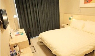Imagen del Hotel Jinjiang Inn Xian Dayan Tower. Foto 2
