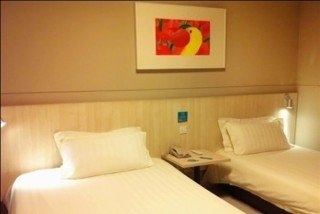 Imagen del Hotel Jinjiang Inn Xian Dayan Tower. Foto 3