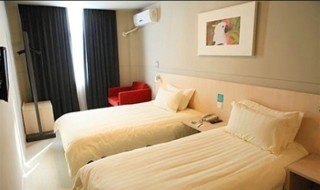 Imagen del Hotel Jinjiang Inn Xian Dayan Tower. Foto 9