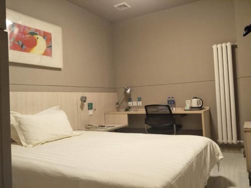 Imagen de la habitación del Hotel Jinjiang Inn Xi'an Exhibition Centre Zhangba East. Foto 6