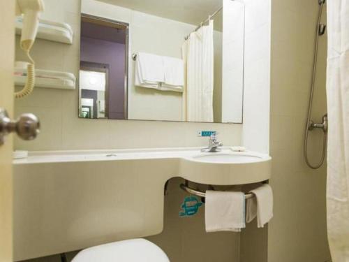 Imagen general del Hotel Jinjiang Inn Xi\'an Huimin Street Zhonglou Metro Station. Foto 7