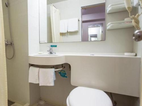 Imagen general del Hotel Jinjiang Inn Xi\'an Huimin Street Zhonglou Metro Station. Foto 10