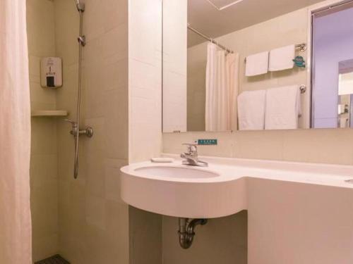 Imagen general del Hotel Jinjiang Inn Xi\'an Huimin Street Zhonglou Metro Station. Foto 11