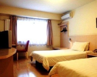 Imagen del Hotel Jinjiang Inn Xian Jianguomen. Foto 2
