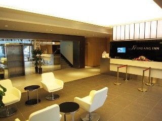 Imagen del Hotel Jinjiang Inn Xian Keji 2nd Road Software Park. Foto 6