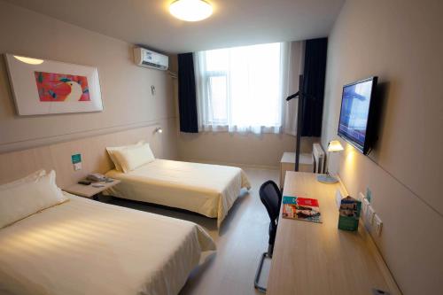Imagen de la habitación del Hotel Jinjiang Inn Xi'an Lijiacun Wanda Plaza Jianxi Str. Foto 7