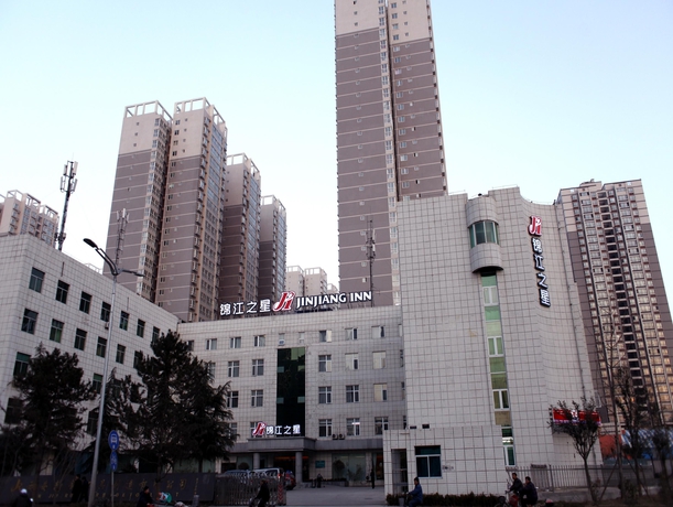 Imagen general del Hotel Jinjiang Inn Xian Mingguang Road. Foto 3