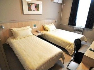 Imagen del Hotel Jinjiang Inn Xi'an South Second Ring Gaoxin. Foto 3