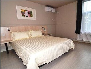 Imagen del Hotel Jinjiang Inn Xi'an South Second Ring Gaoxin. Foto 4