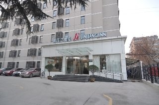 Imagen del Hotel Jinjiang Inn Xi'an South Second Ring Gaoxin. Foto 5