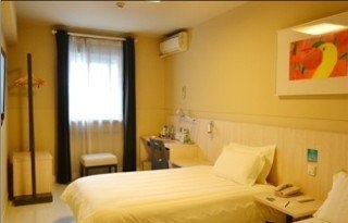 Imagen del Hotel Jinjiang Inn Xi'an South Second Ring Gaoxin. Foto 12
