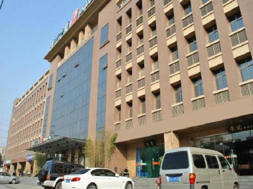 Imagen general del Hotel Jinjiang Inn Xi'an Xingfu Road. Foto 10