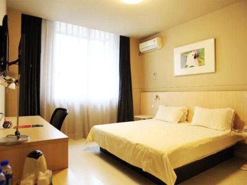 Imagen general del Hotel Jinjiang Inn Xi'an Xingfu Road. Foto 4