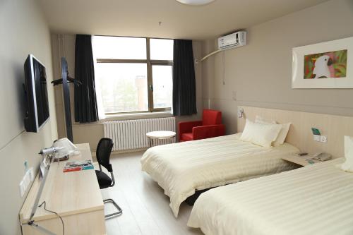 Imagen general del Hotel Jinjiang Inn Xiang He Yongtai Road. Foto 3