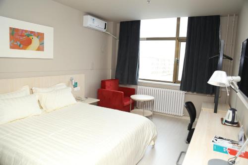 Imagen de la habitación del Hotel Jinjiang Inn Xiang He Yongtai Road. Foto 4