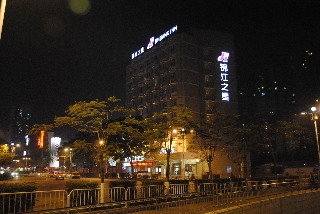 Imagen general del Hotel Jinjiang Inn Xiangzhou Lovers Road C. Foto 3