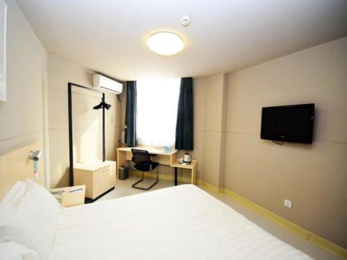 Imagen de la habitación del Hotel Jinjiang Inn Xuzhou Fengxian Bus Station. Foto 6