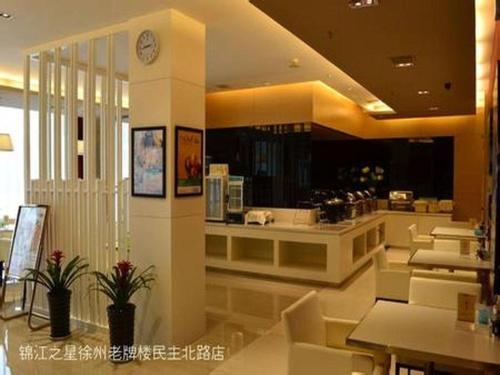 Imagen general del Hotel Jinjiang Inn Xuzhou Jinying International Shopping Center East Jiahe Street. Foto 3