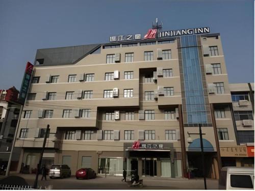 Imagen general del Hotel Jinjiang Inn Xuzhou Pizhou Sanchahe Road. Foto 1