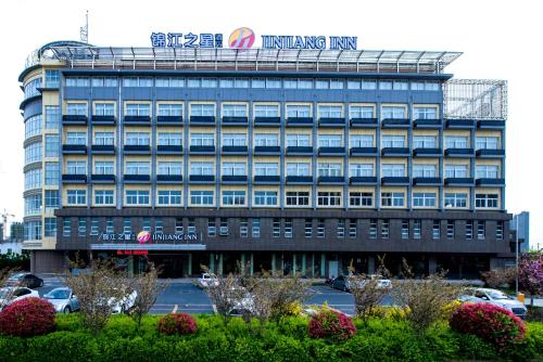 Imagen general del Hotel Jinjiang Inn Yancheng Dongtai Municipal Government. Foto 4
