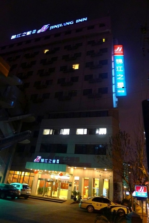 Imagen general del Hotel Jinjiang Inn Yangpu Bridge. Foto 2