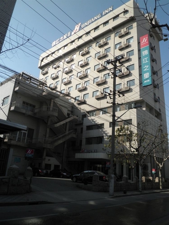 Imagen de los exteriores del Hotel Jinjiang Inn Yangpu Bridge. Foto 4