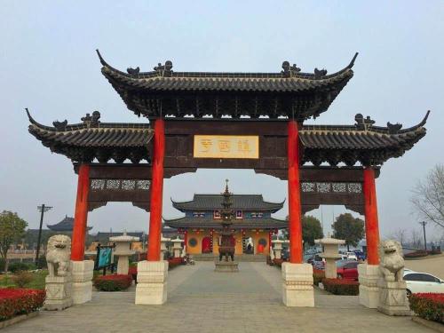 Imagen general del Hotel Jinjiang Inn Yangzhou Gaoyou East Haichao Road. Foto 1