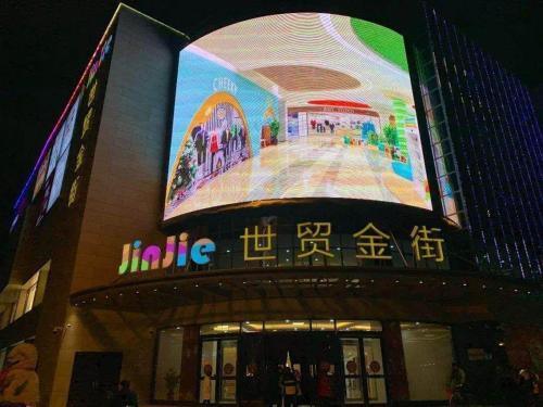 Imagen general del Hotel Jinjiang Inn Yangzhou Gaoyou East Haichao Road. Foto 4