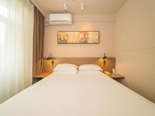 Imagen general del Hotel Jinjiang Inn Yangzhou Slender West Lake Dongguan Street. Foto 6