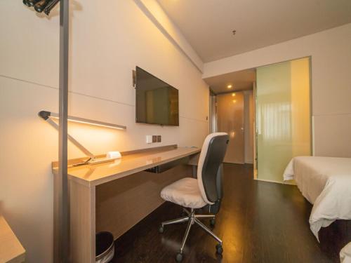Imagen general del Hotel Jinjiang Inn Yangzhou Slender West Lake Dongguan Street. Foto 11