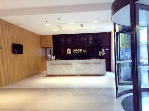 Imagen general del Hotel Jinjiang Inn Yangzhou Slender West Lake Dongguan Street. Foto 13
