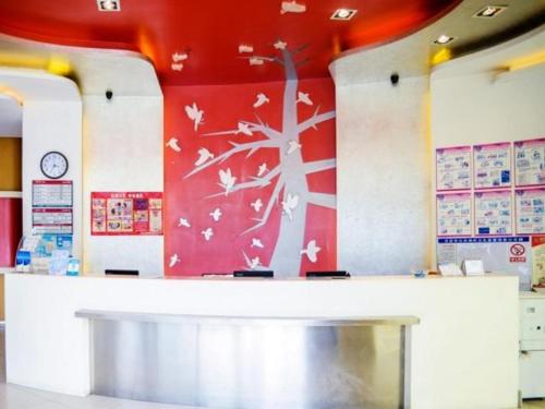 Imagen general del Hotel Jinjiang Inn Yangzhou Yizhen North Daqing Road. Foto 8