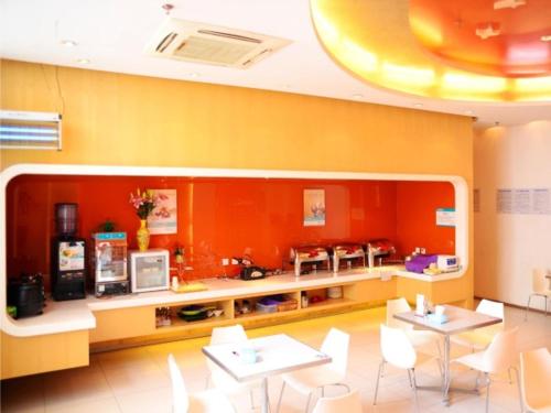 Imagen general del Hotel Jinjiang Inn Yangzhou Yizhen North Daqing Road. Foto 12