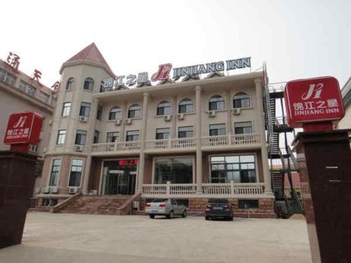 Imagen general del Hotel Jinjiang Inn Yantai Binhai Road Haiyun Road. Foto 1