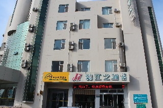 Imagen general del Hotel Jinjiang Inn Yantai International Exhibition Center. Foto 3