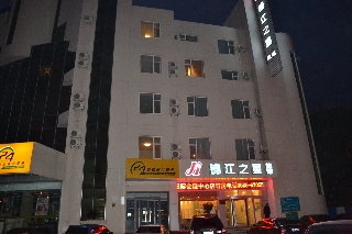 Imagen general del Hotel Jinjiang Inn Yantai International Exhibition Center. Foto 4