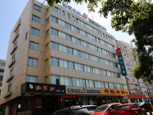 Imagen general del Hotel Jinjiang Inn Yantai Wanda Plaza Huanshan Road. Foto 6